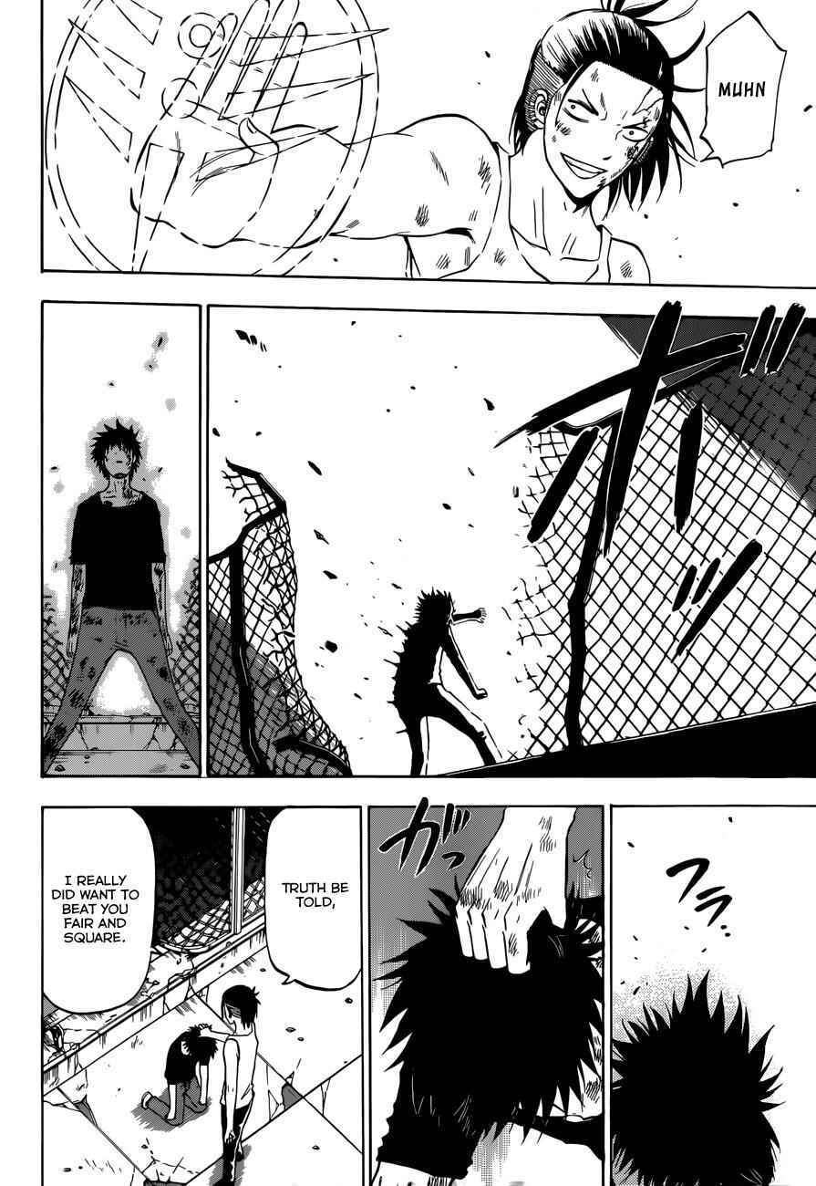 Beelzebub Chapter 215 - Page 17