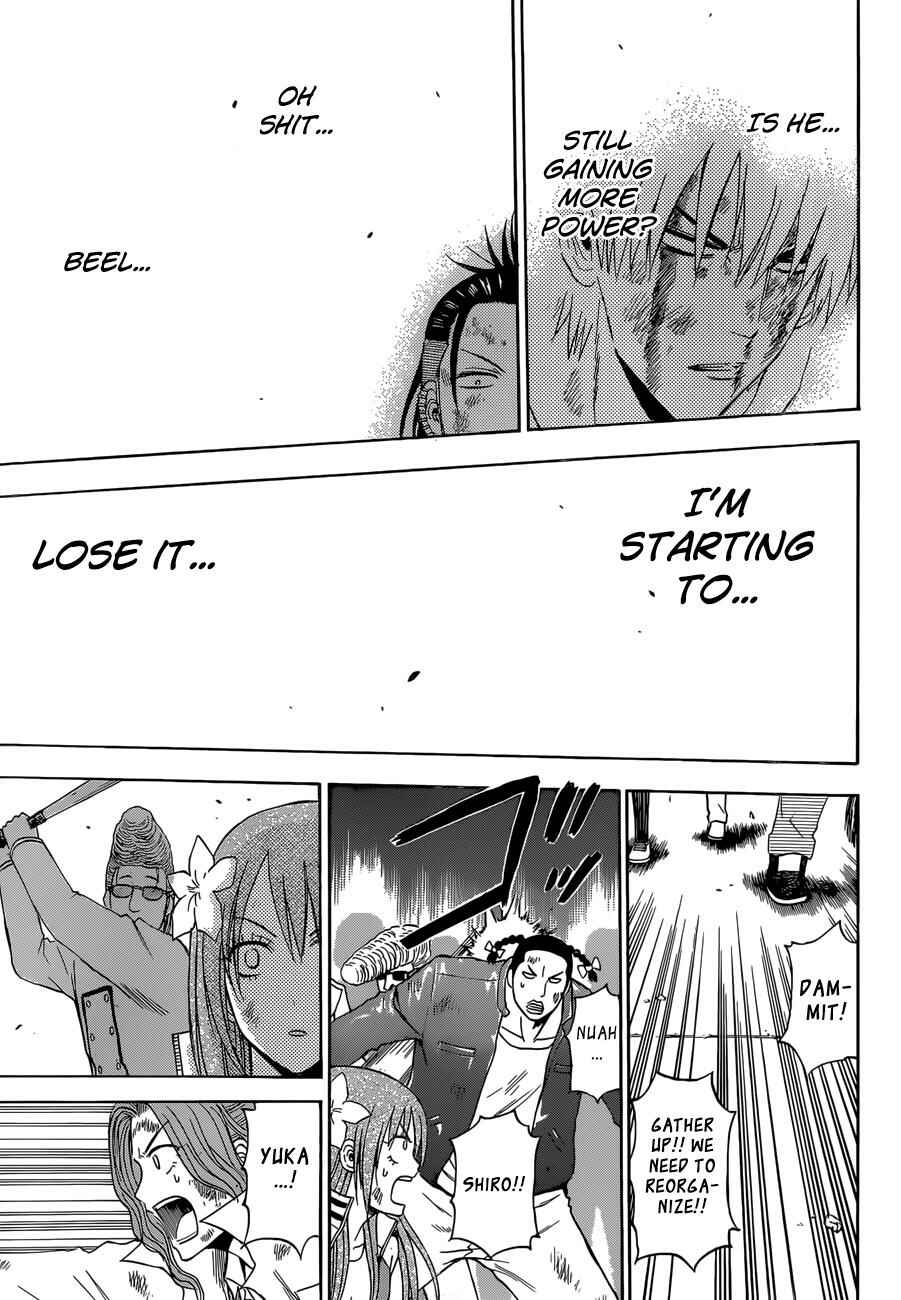 Beelzebub Chapter 215 - Page 18