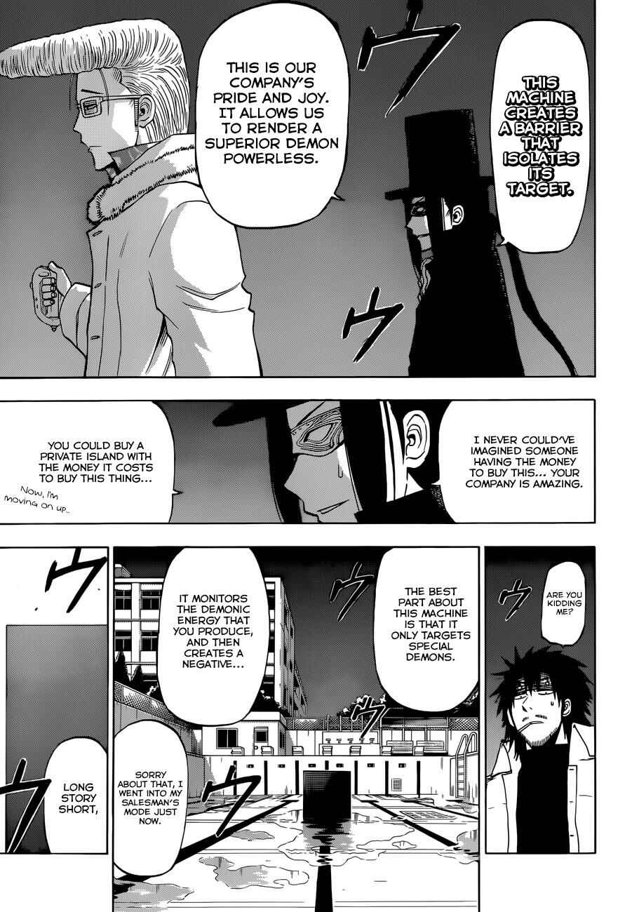 Beelzebub Chapter 215 - Page 4