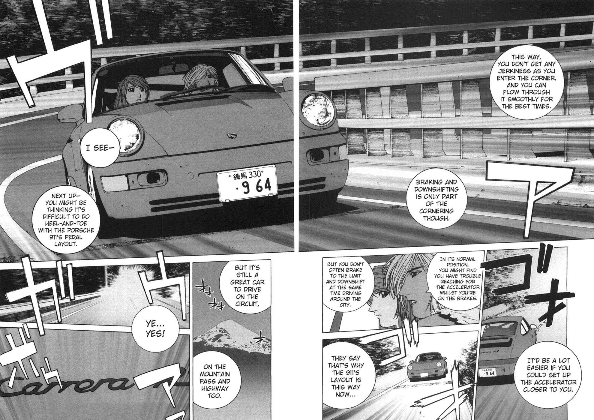 Kanojo no Carrera Chapter 22 - Page 16