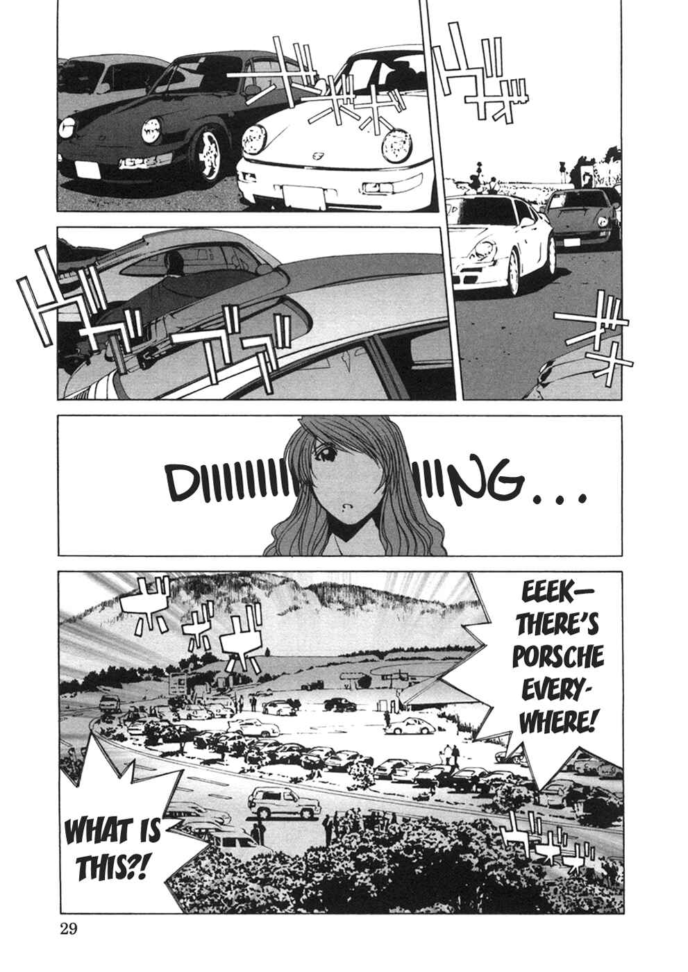 Kanojo no Carrera Chapter 22 - Page 7