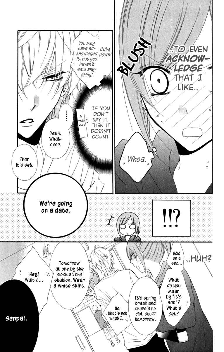 Cheeky Brat Chapter 7 - Page 11