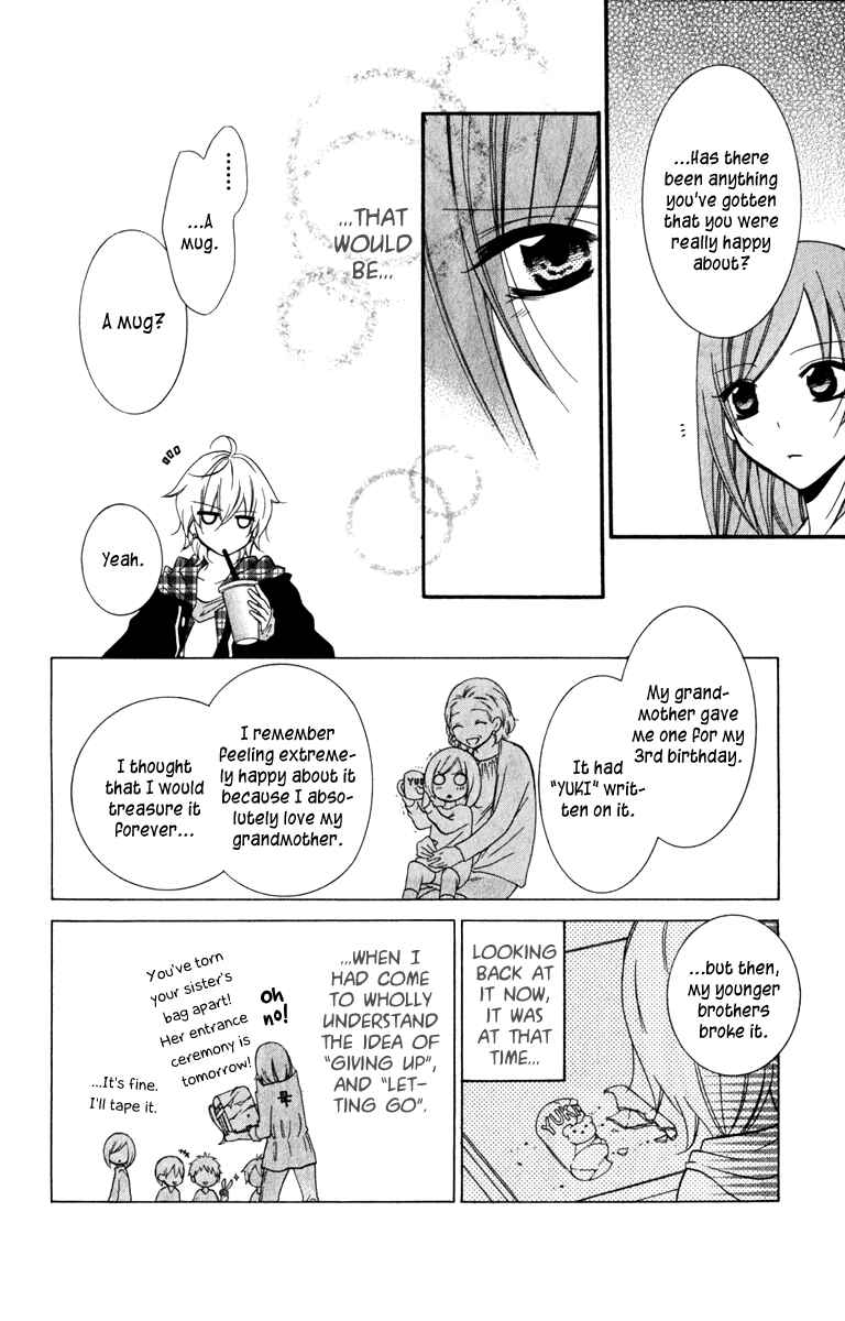 Cheeky Brat Chapter 7 - Page 18