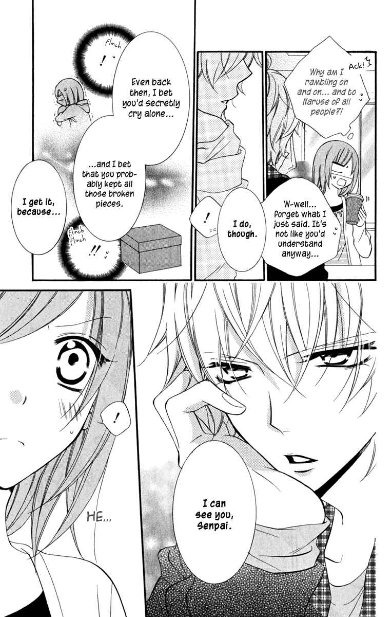 Cheeky Brat Chapter 7 - Page 19