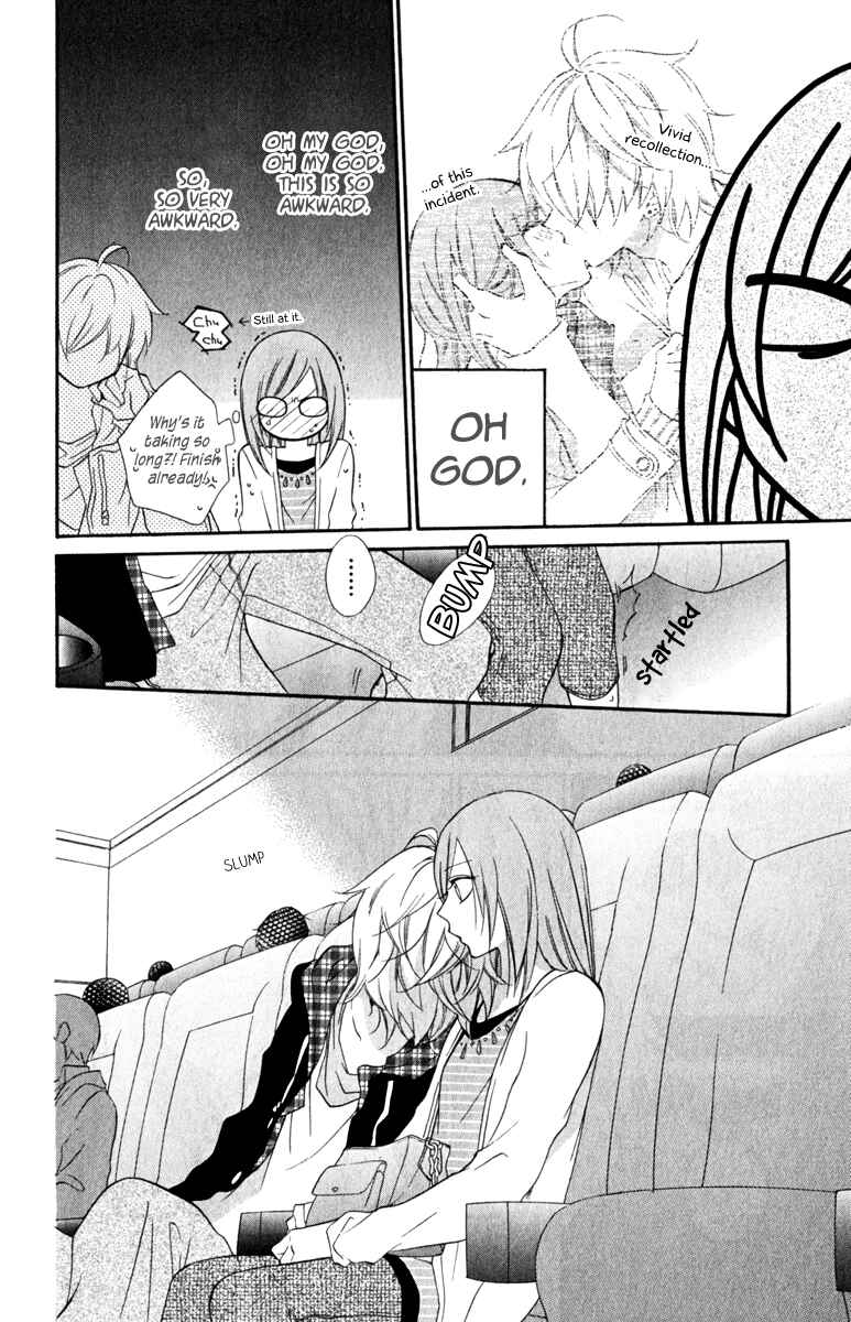 Cheeky Brat Chapter 7 - Page 24