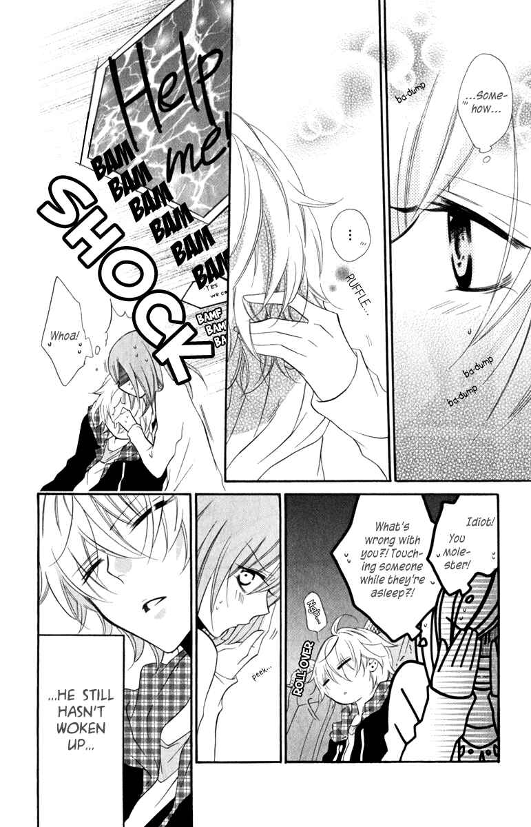Cheeky Brat Chapter 7 - Page 26