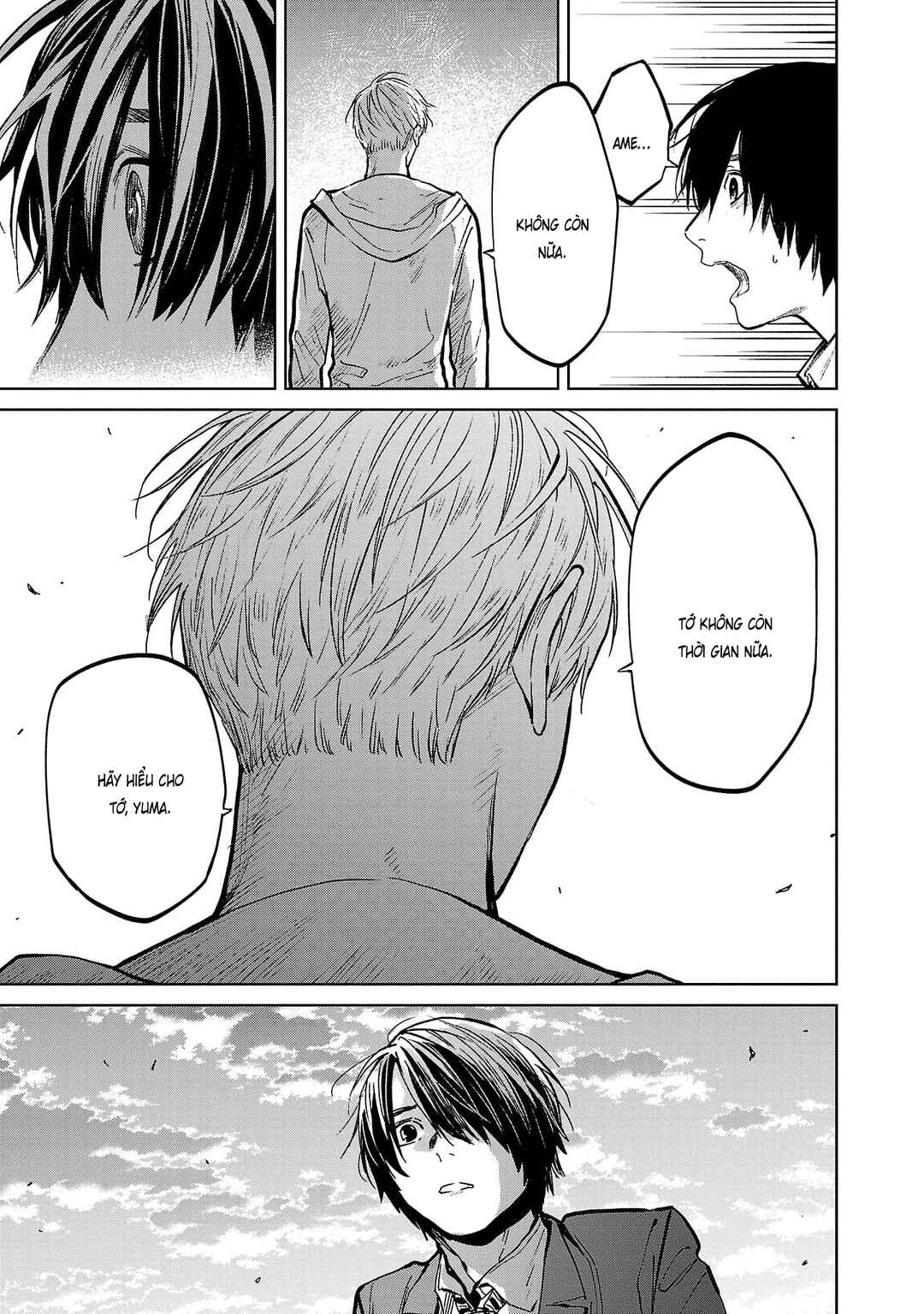 Jaa, Kimi no Kawari ni Korosou ka? Chapter 44 - Page 12