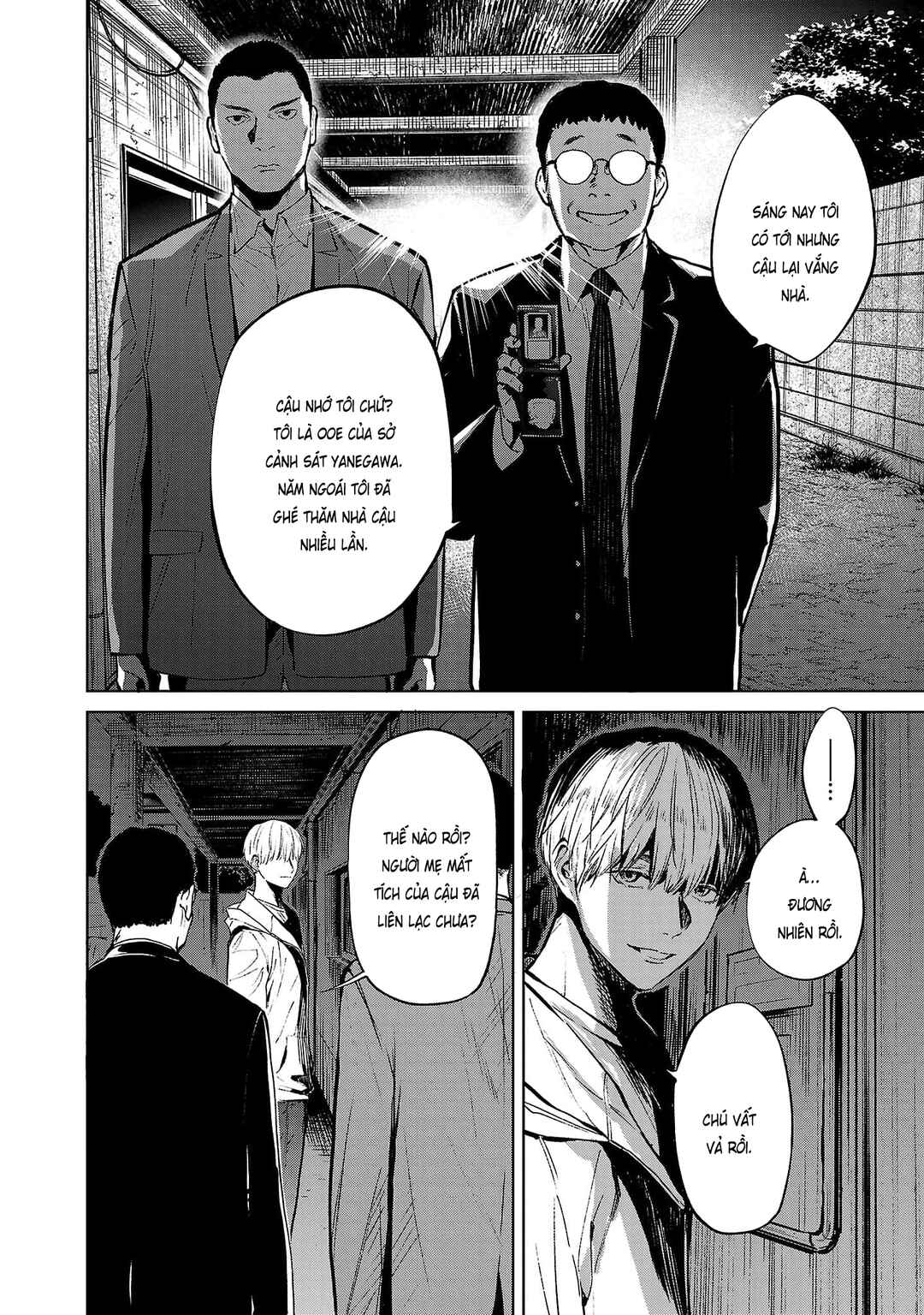 Jaa, Kimi no Kawari ni Korosou ka? Chapter 44 - Page 15