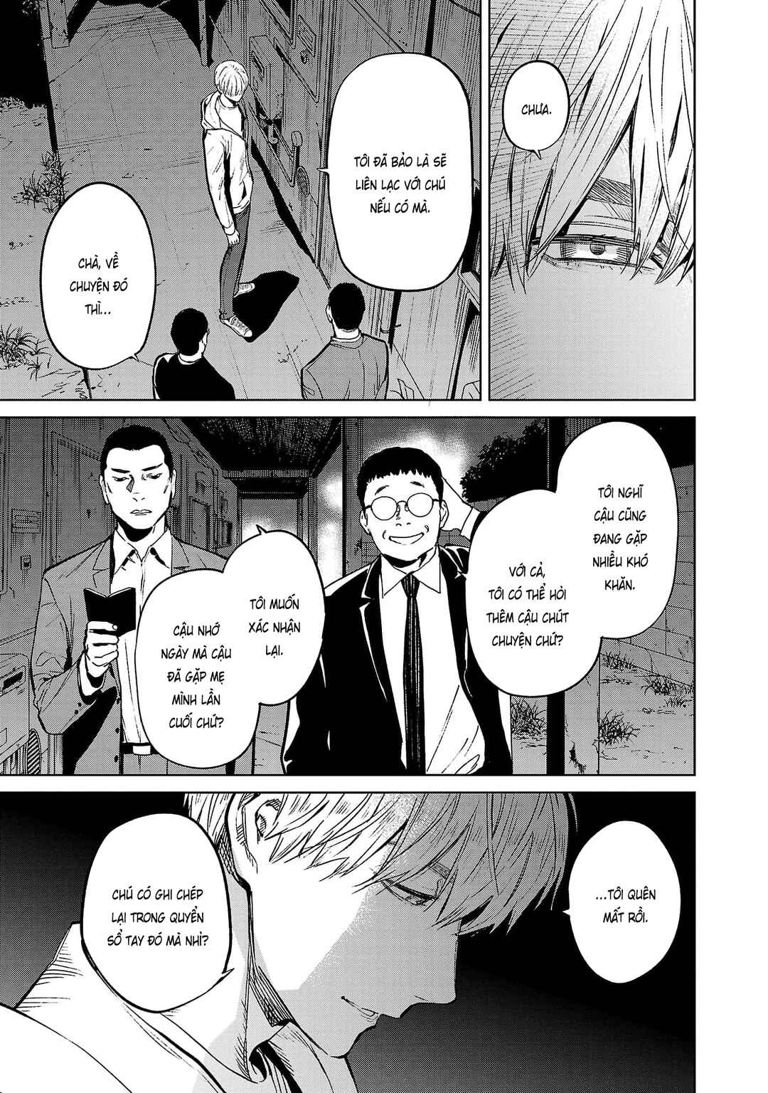 Jaa, Kimi no Kawari ni Korosou ka? Chapter 44 - Page 16