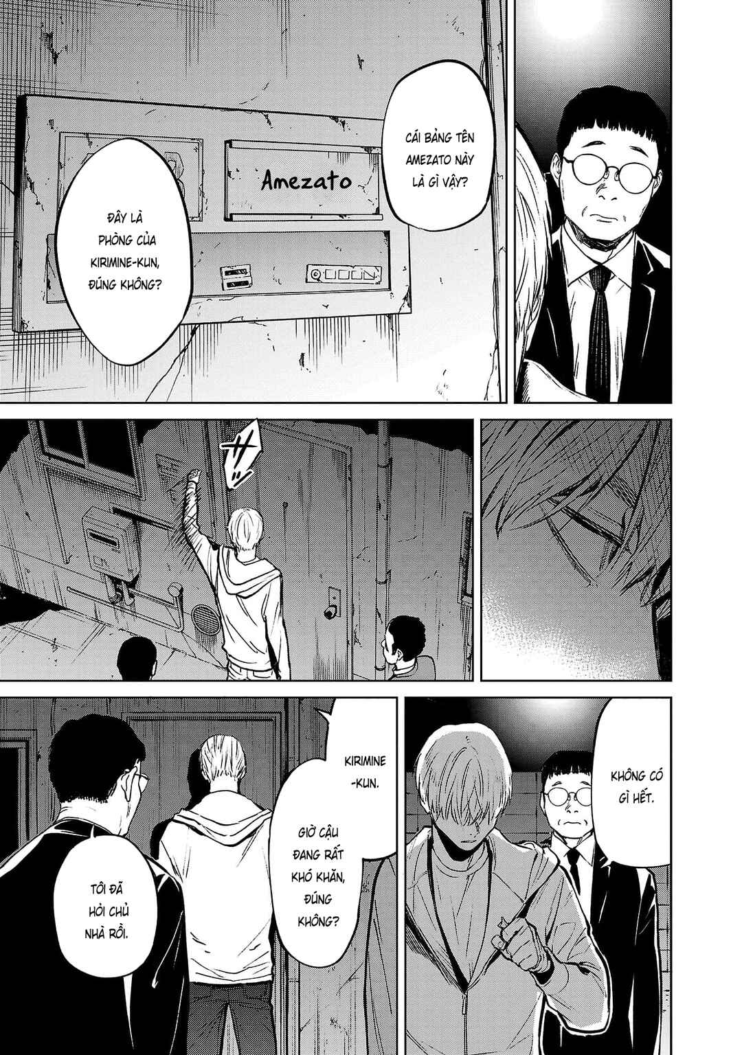 Jaa, Kimi no Kawari ni Korosou ka? Chapter 44 - Page 18