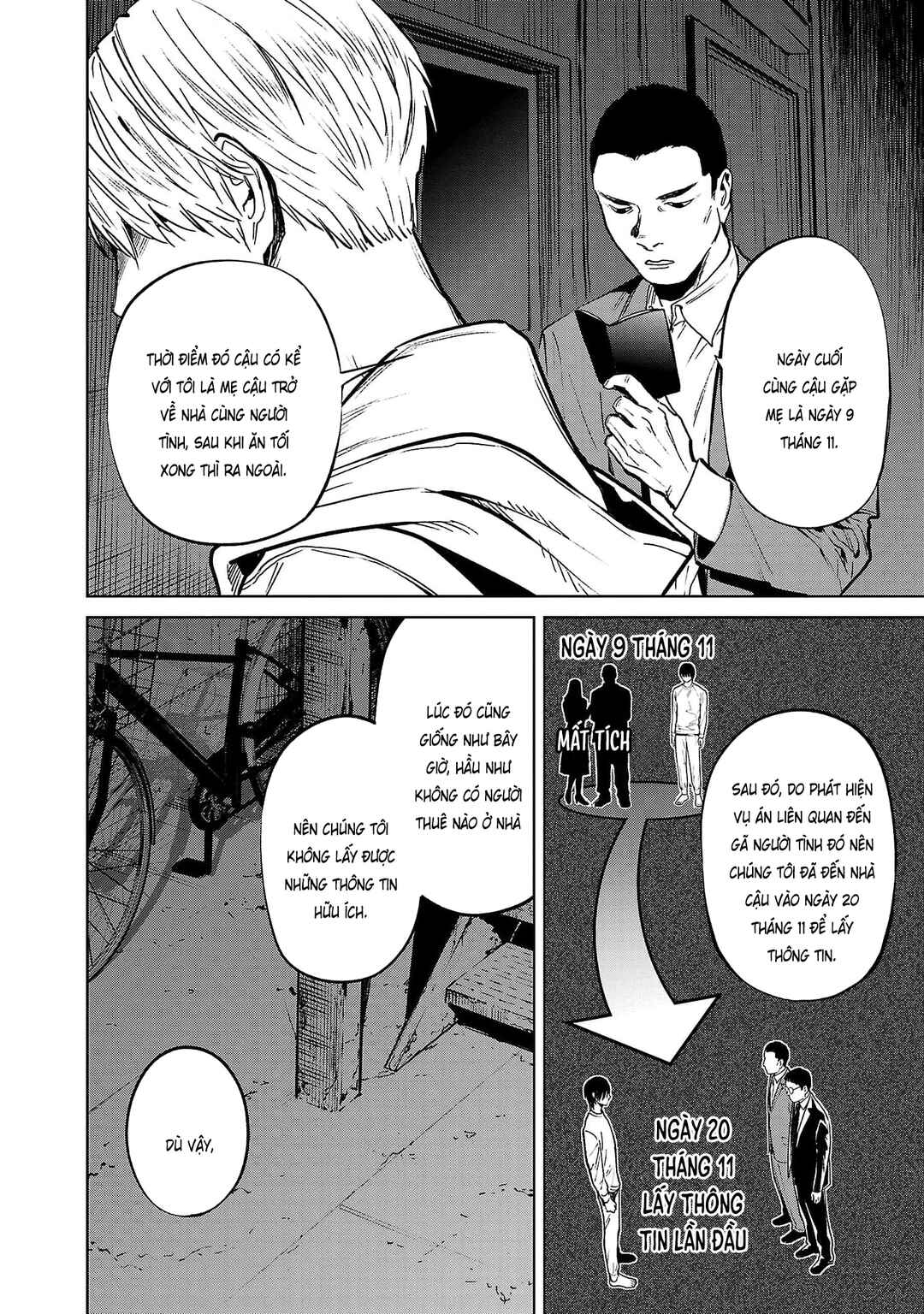 Jaa, Kimi no Kawari ni Korosou ka? Chapter 44 - Page 21