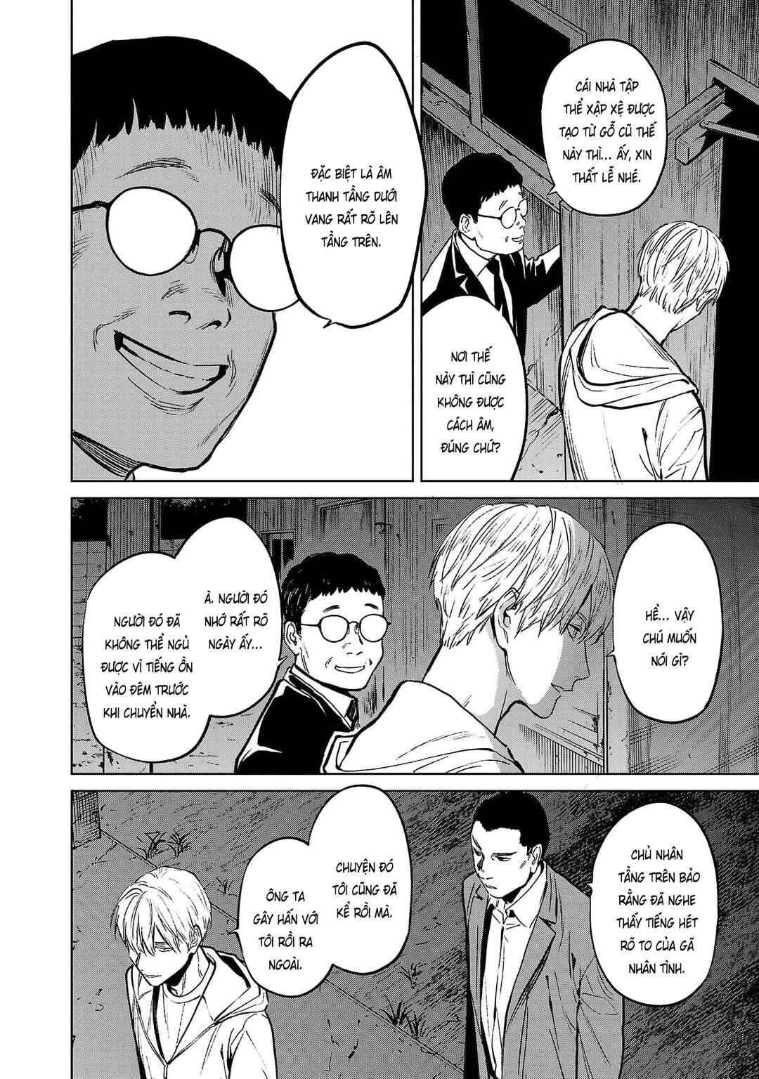 Jaa, Kimi no Kawari ni Korosou ka? Chapter 44 - Page 23