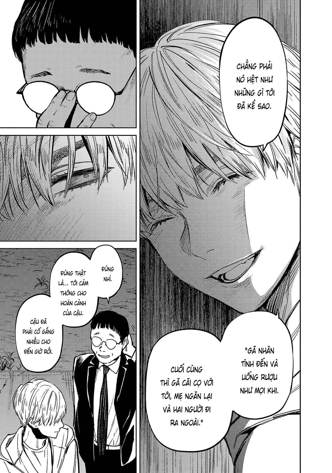 Jaa, Kimi no Kawari ni Korosou ka? Chapter 44 - Page 26