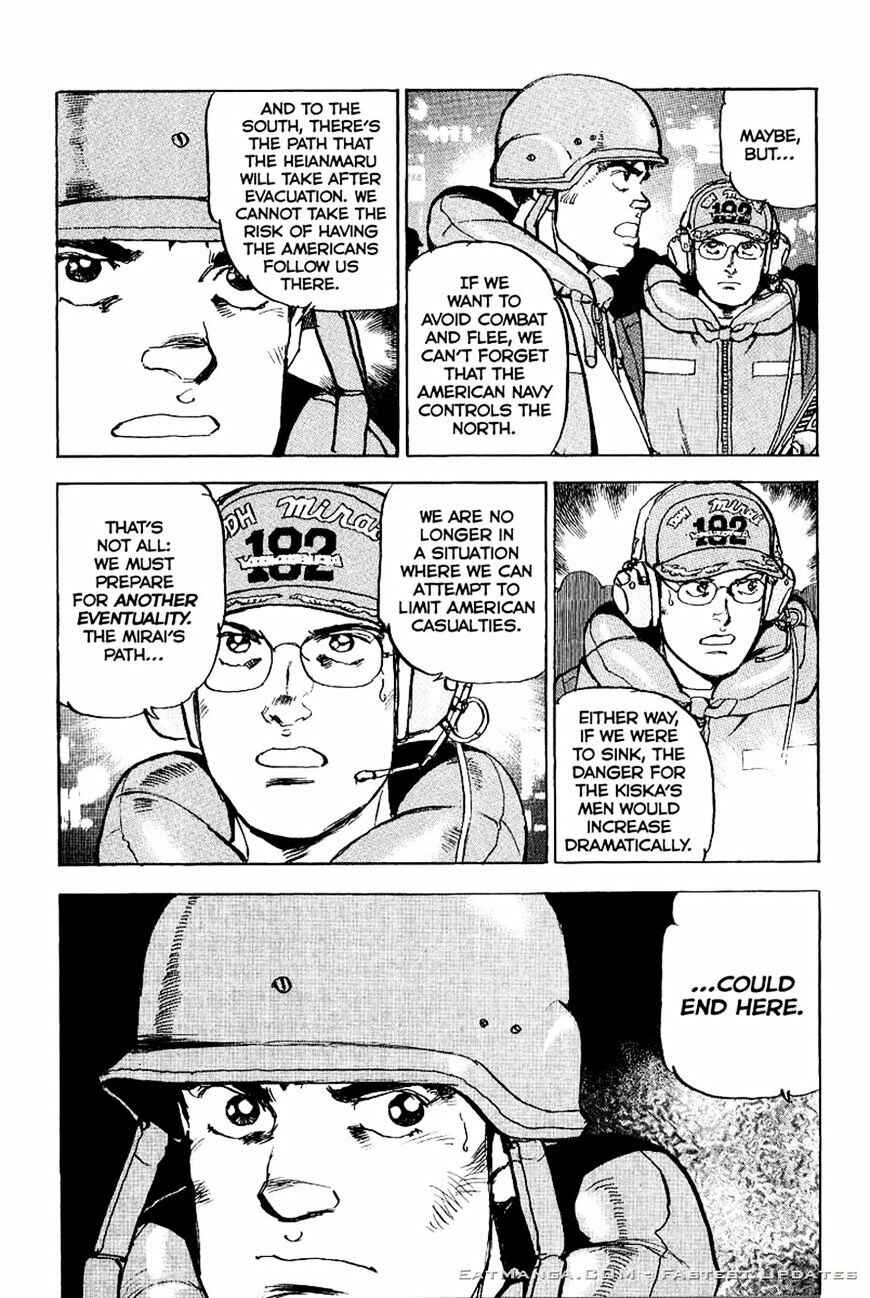Zipang Chapter 96 - Page 16