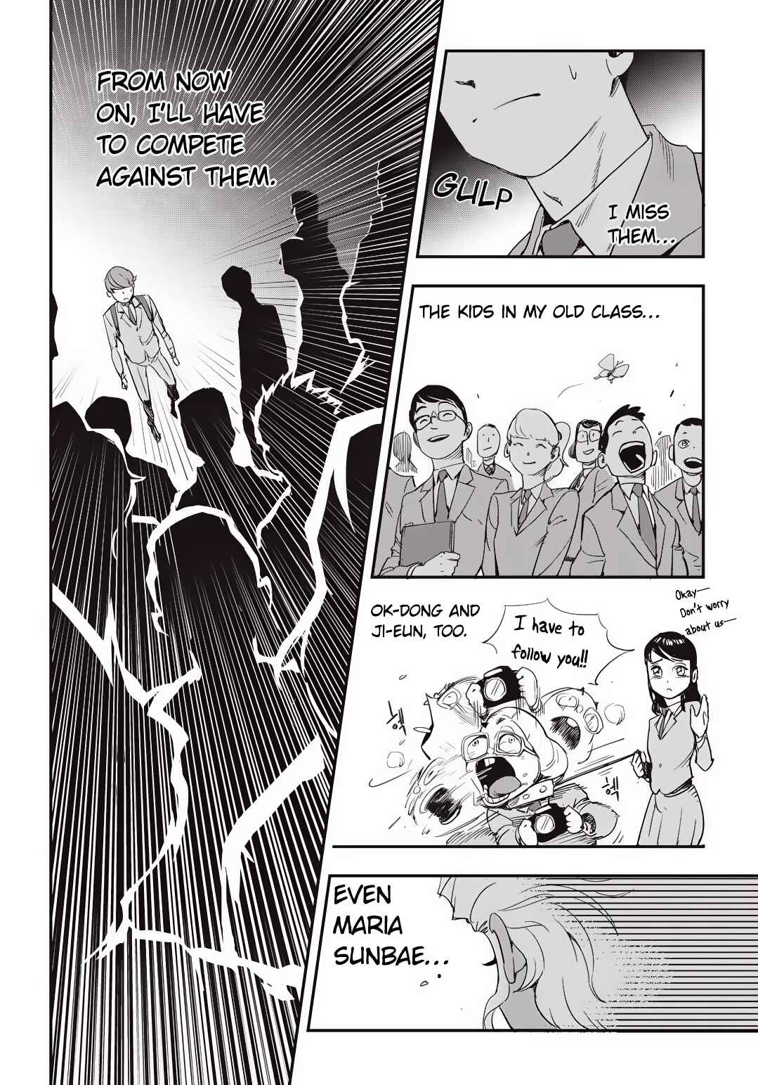 Fight Class 3 Chapter 12 - Page 12
