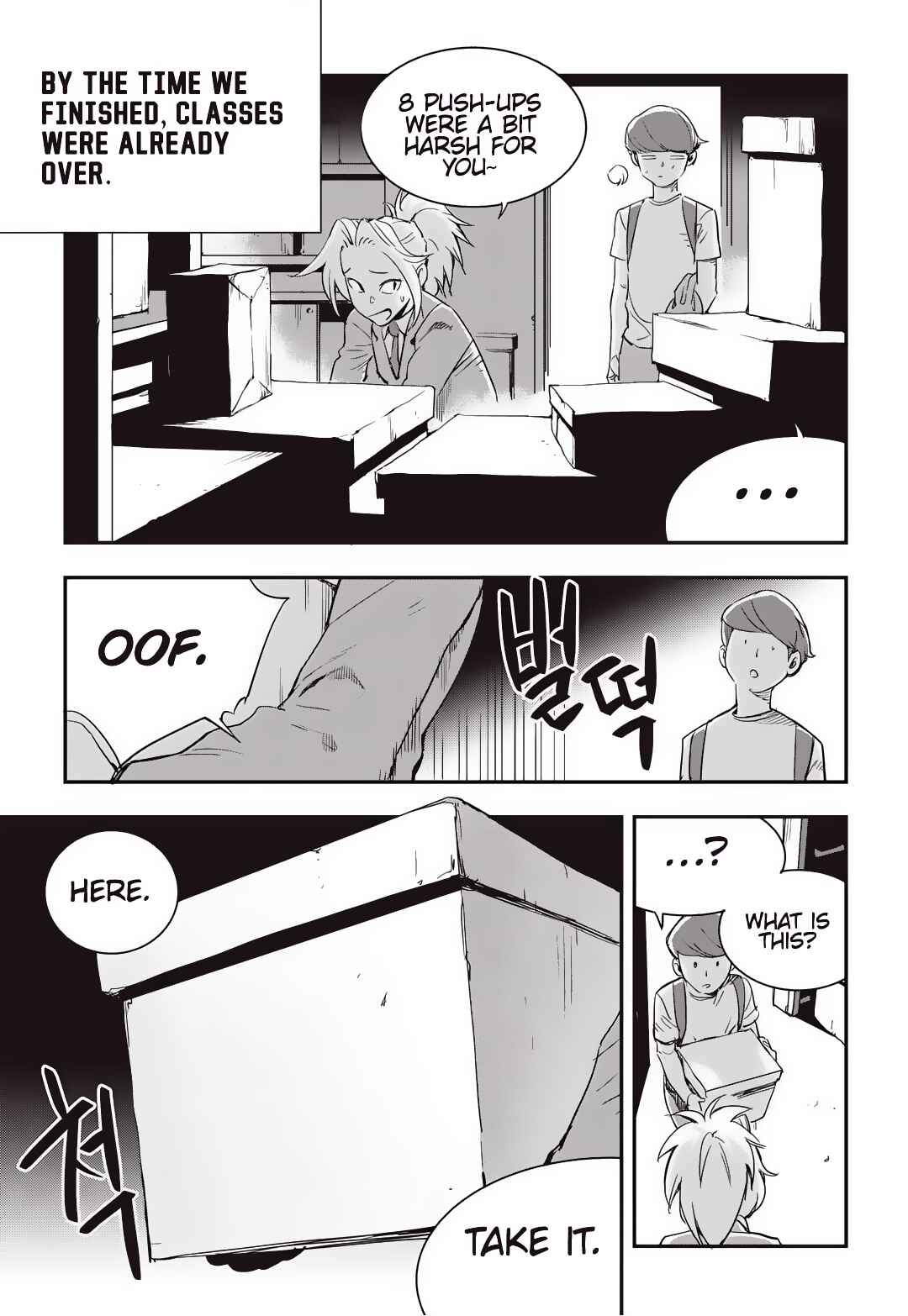 Fight Class 3 Chapter 12 - Page 17