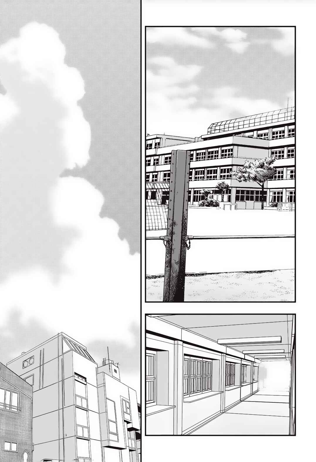 Fight Class 3 Chapter 12 - Page 2