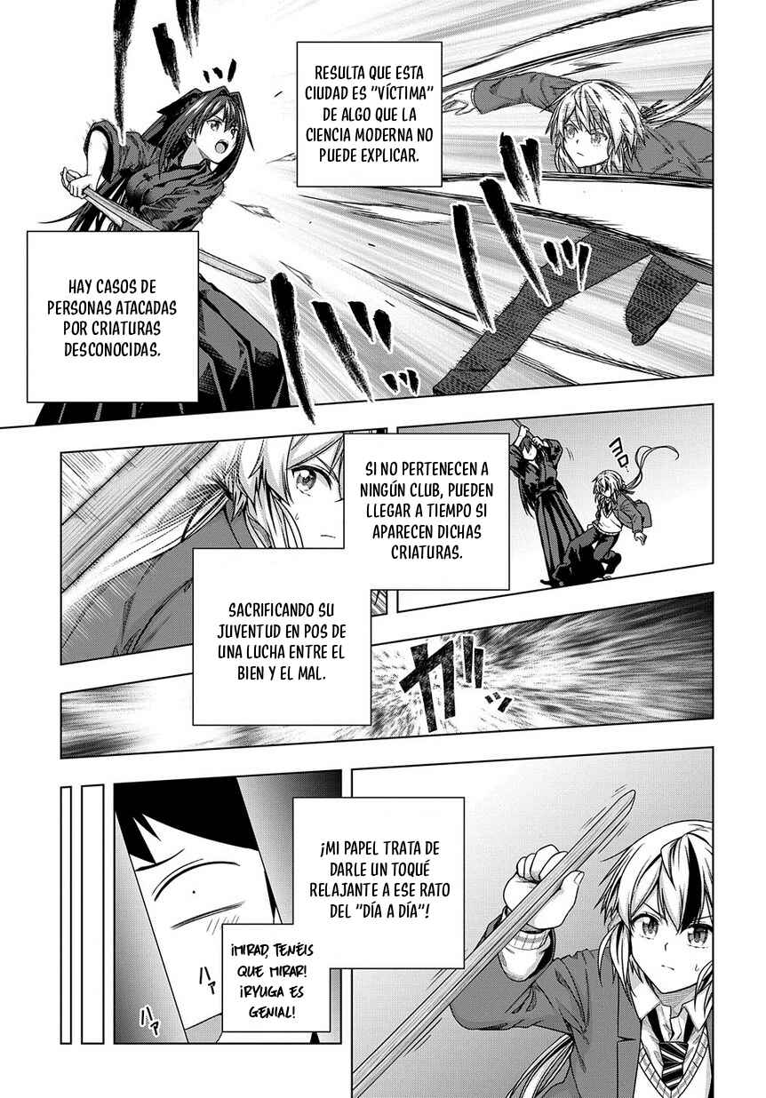 Yuujin Character wa Taihen desu ka? Chapter 2 - Page 15
