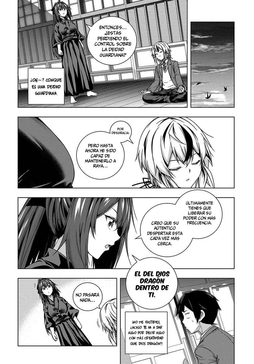 Yuujin Character wa Taihen desu ka? Chapter 2 - Page 16