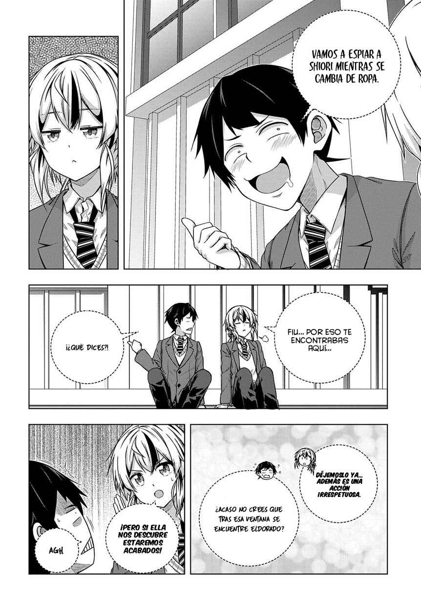 Yuujin Character wa Taihen desu ka? Chapter 2 - Page 20