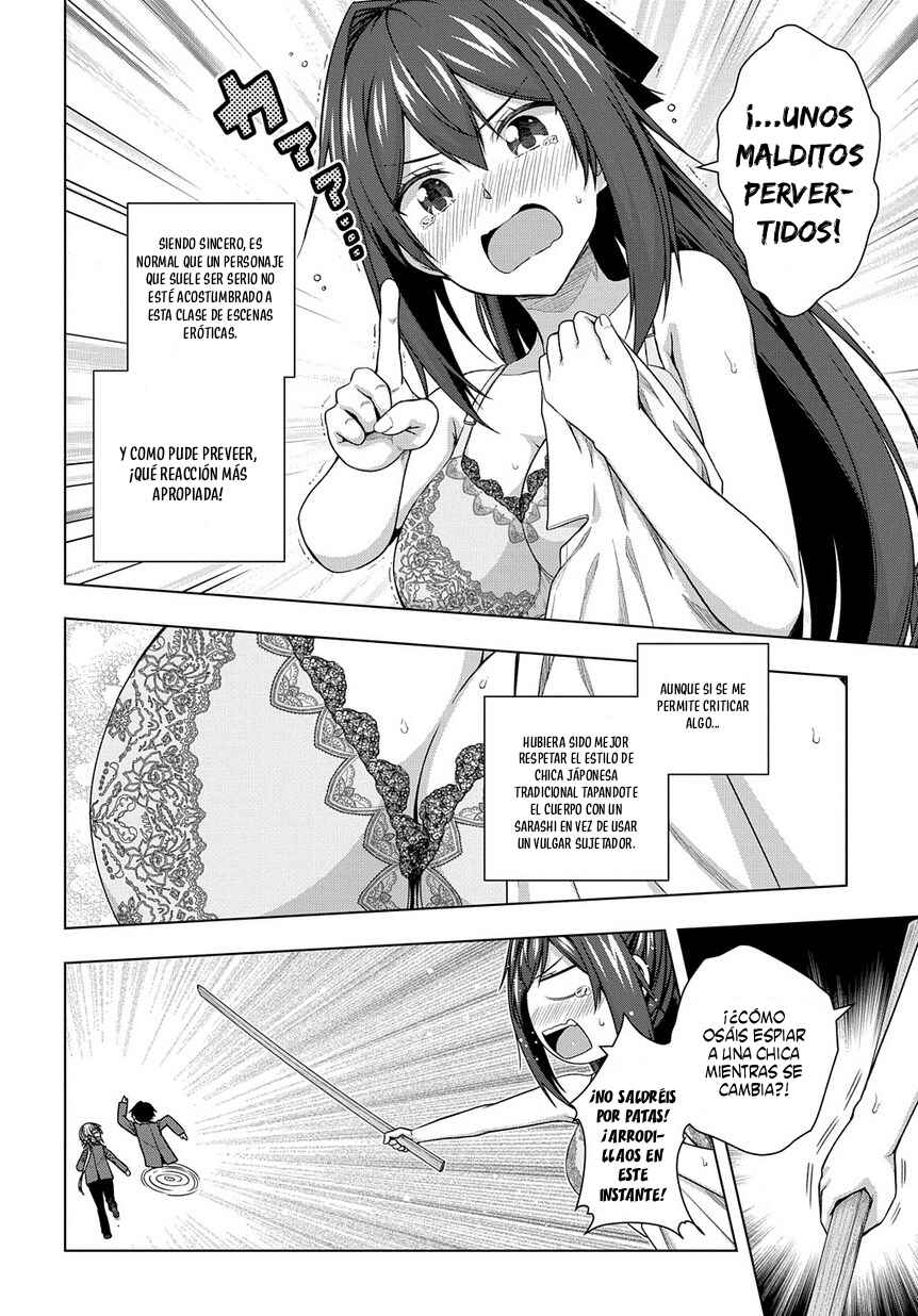 Yuujin Character wa Taihen desu ka? Chapter 2 - Page 24