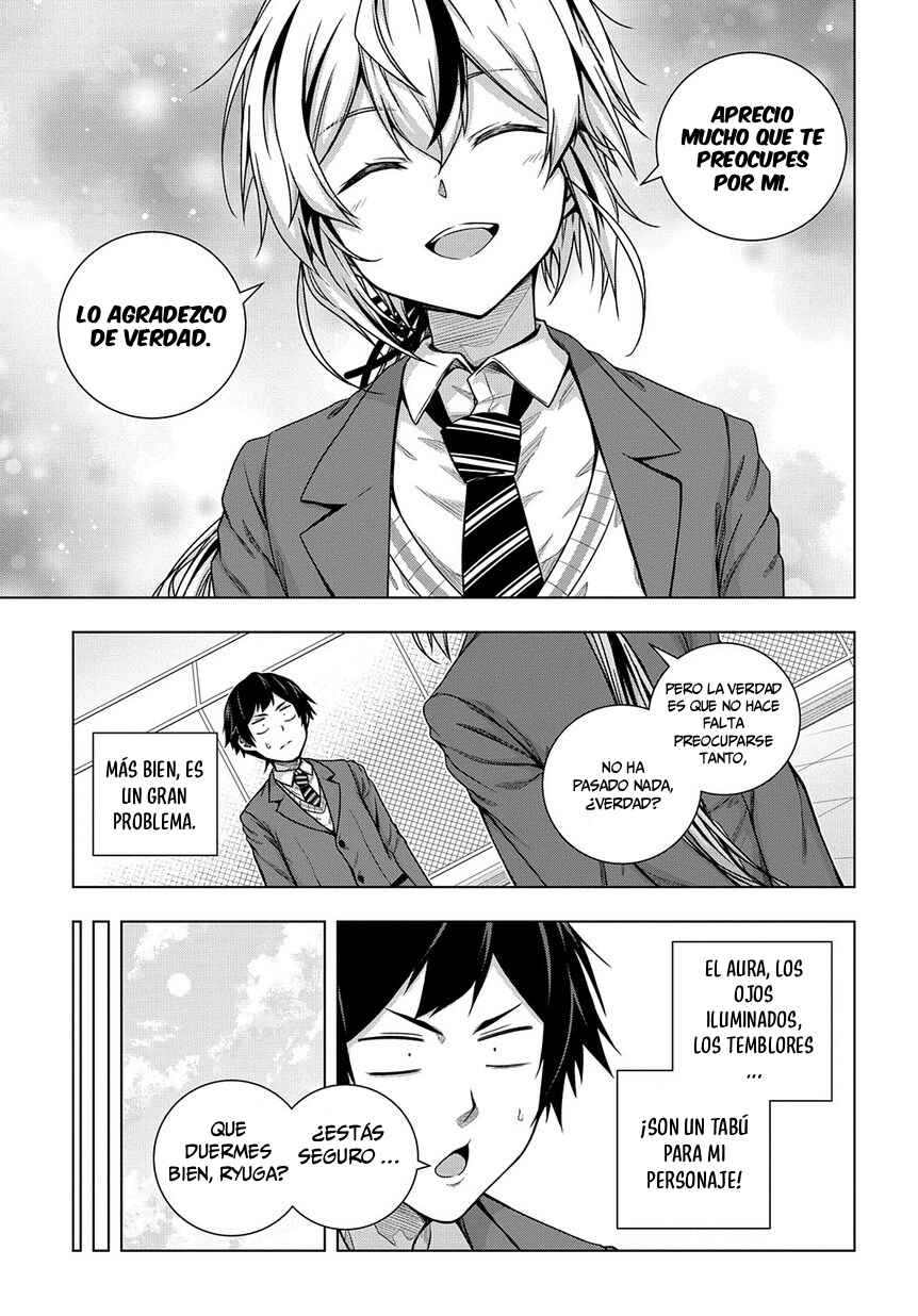 Yuujin Character wa Taihen desu ka? Chapter 2 - Page 9