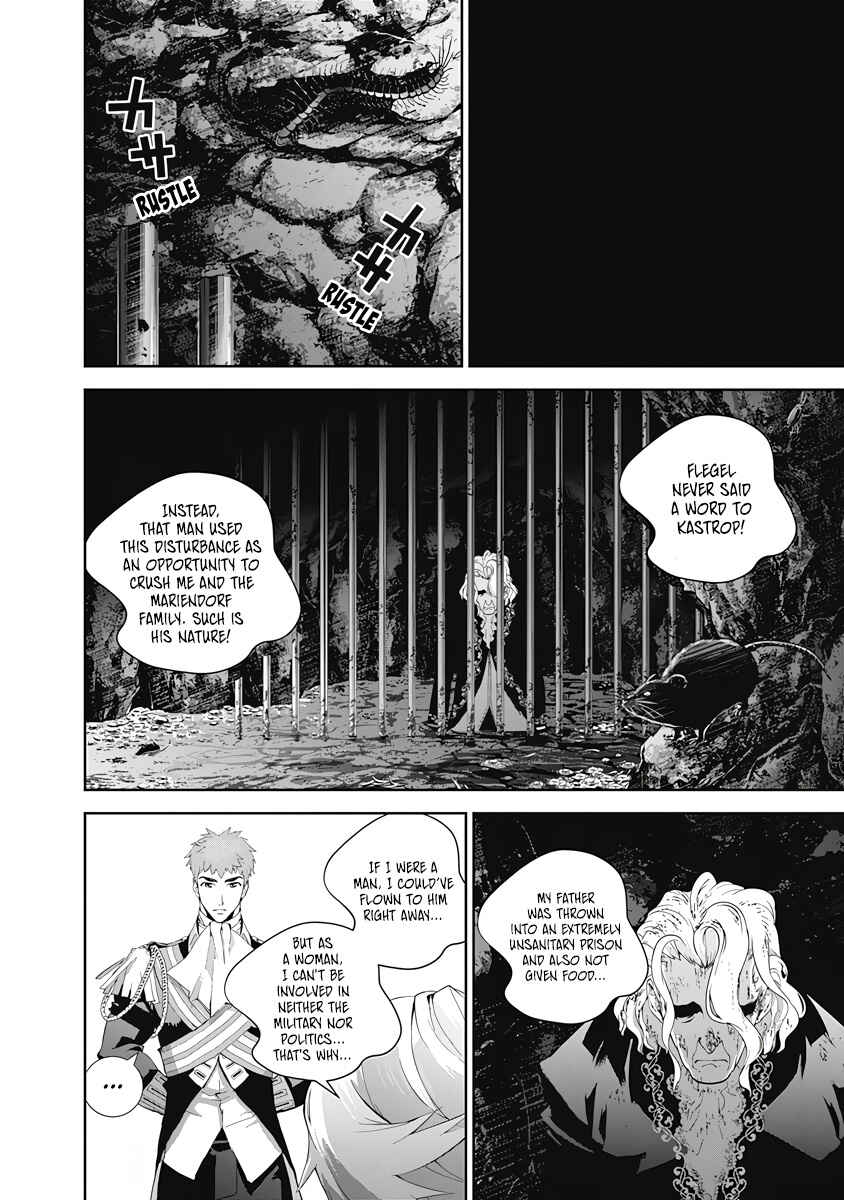 Ginga Eiyuu Densetsu Chapter 71 - Page 11