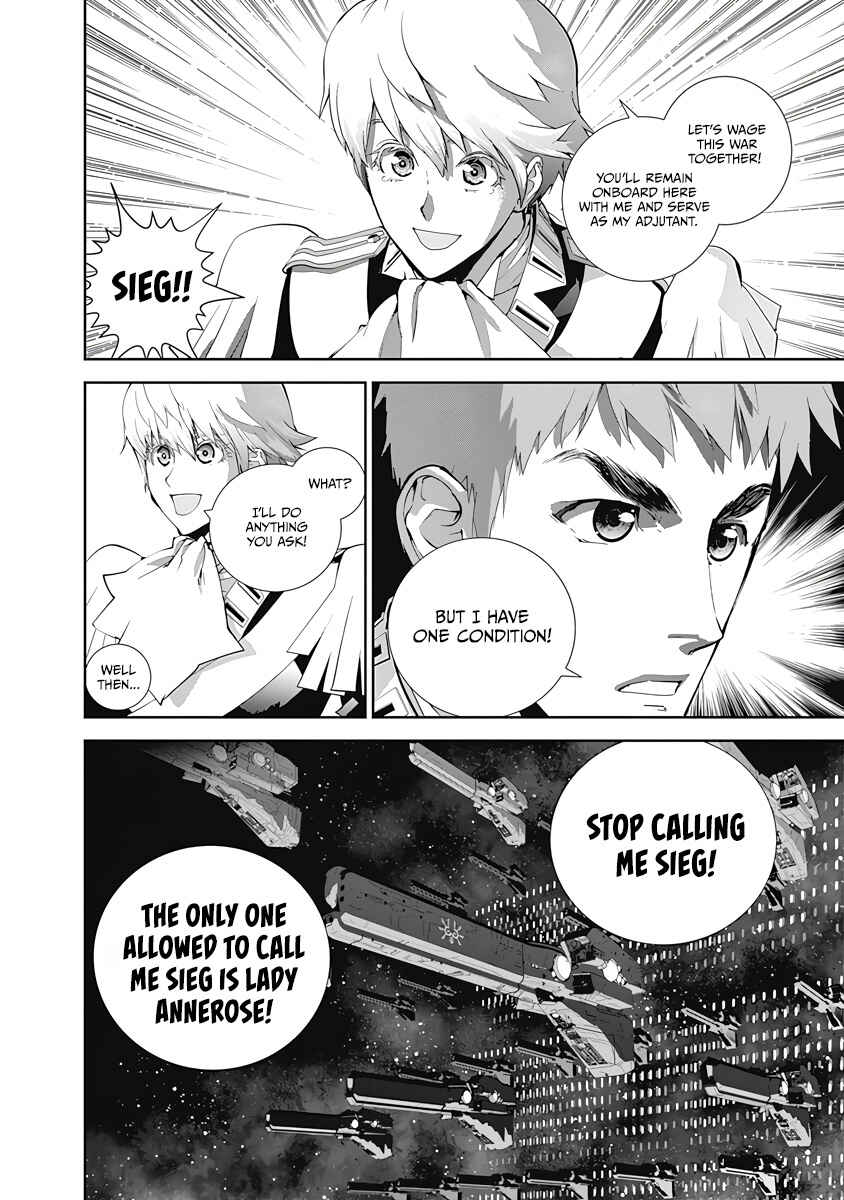 Ginga Eiyuu Densetsu Chapter 71 - Page 13