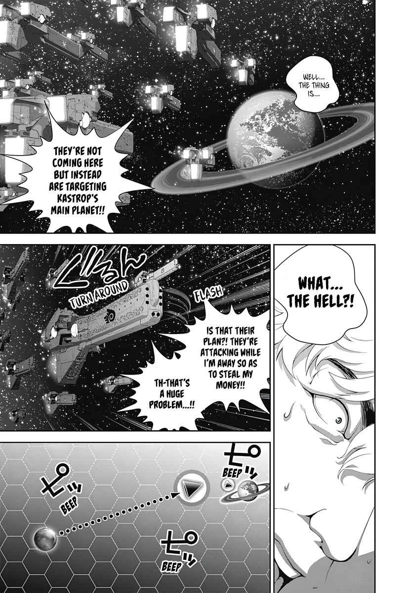 Ginga Eiyuu Densetsu Chapter 71 - Page 16