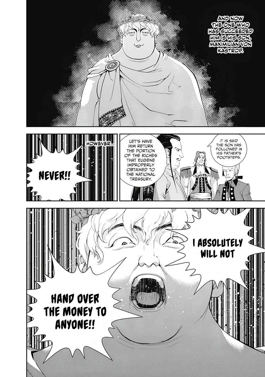Ginga Eiyuu Densetsu Chapter 71 - Page 5