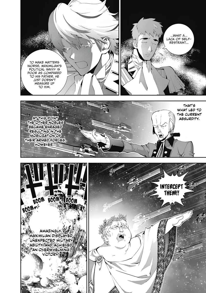 Ginga Eiyuu Densetsu Chapter 71 - Page 7