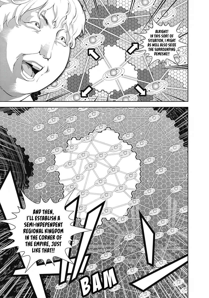 Ginga Eiyuu Densetsu Chapter 71 - Page 8