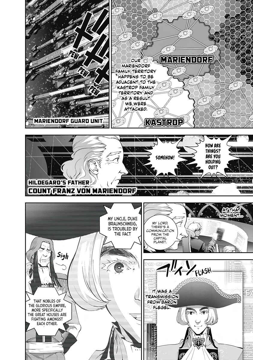 Ginga Eiyuu Densetsu Chapter 71 - Page 9