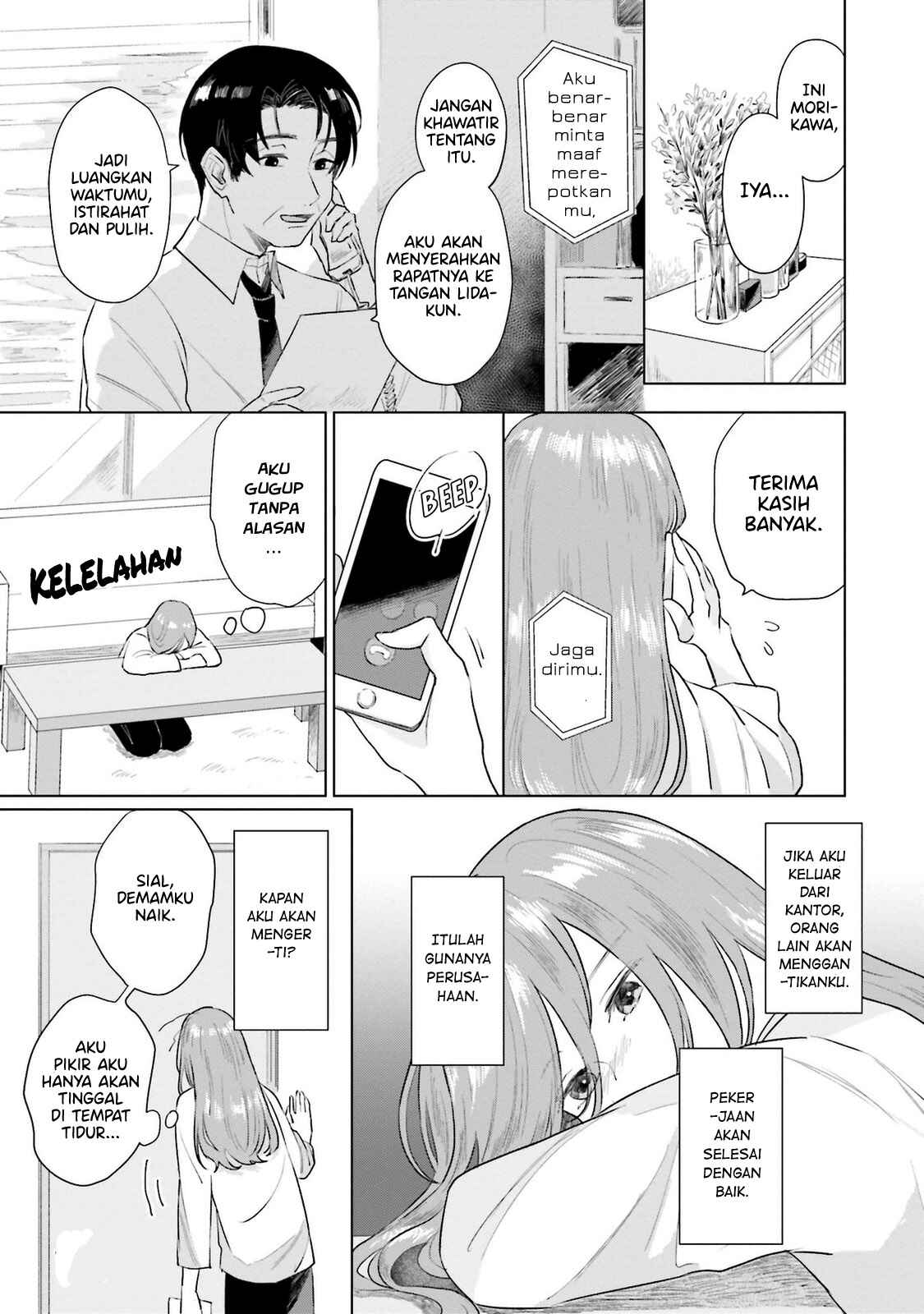 Shounen wo Kau Chapter 5 - Page 10