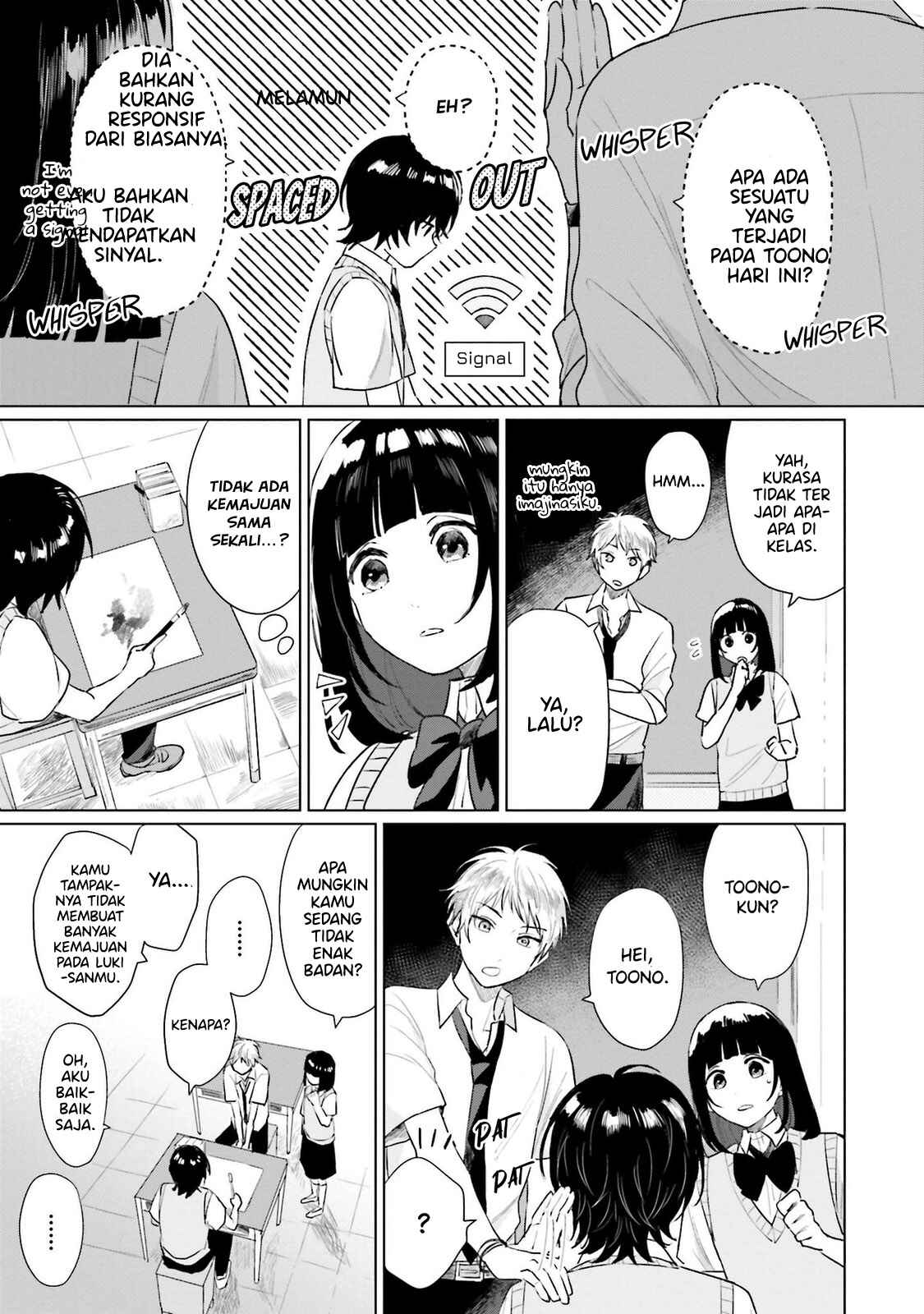 Shounen wo Kau Chapter 5 - Page 12