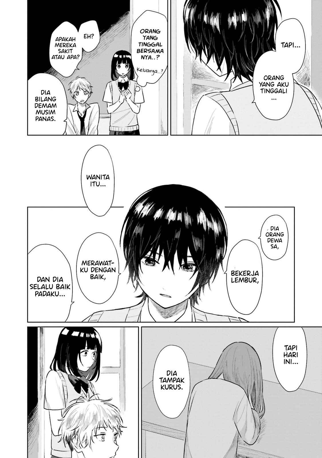 Shounen wo Kau Chapter 5 - Page 13