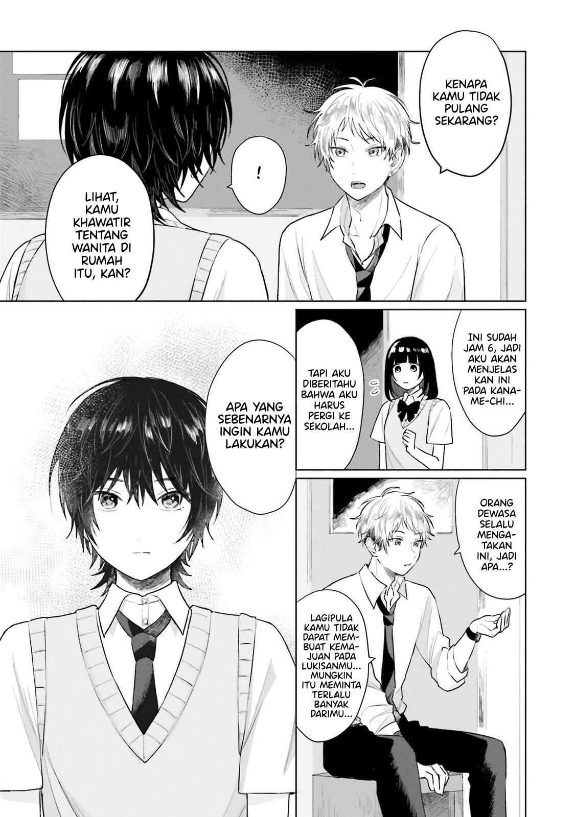 Shounen wo Kau Chapter 5 - Page 14