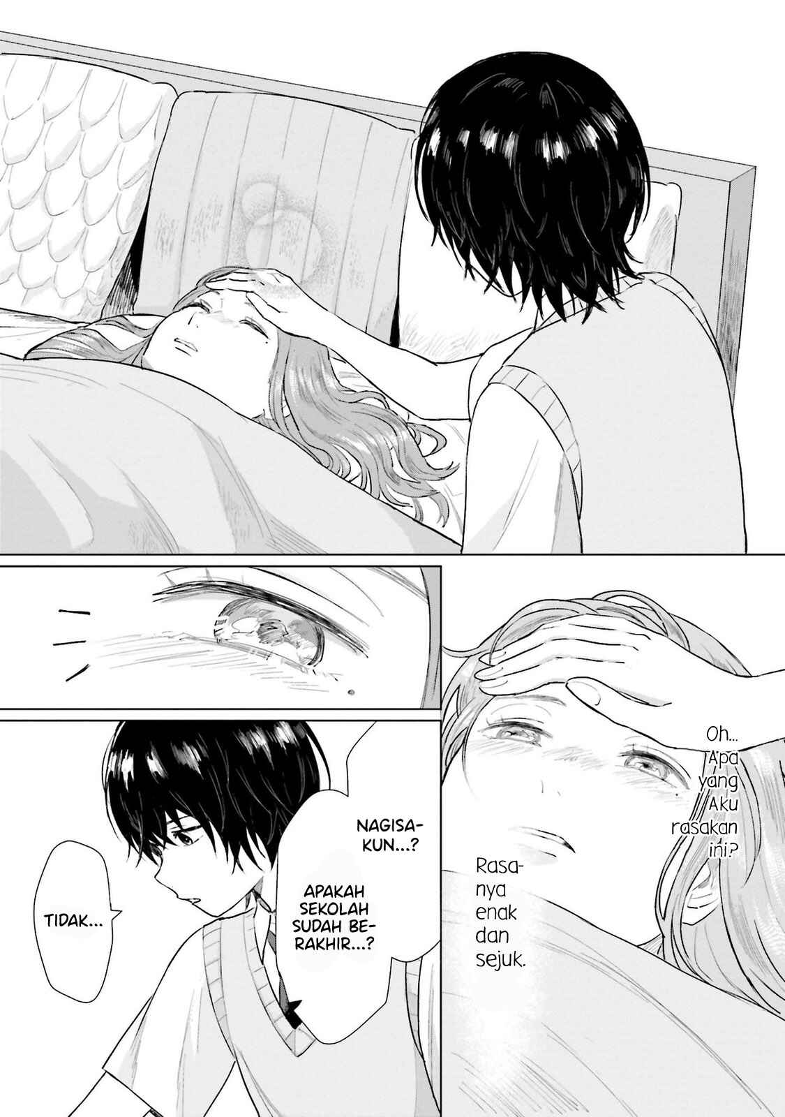 Shounen wo Kau Chapter 5 - Page 16