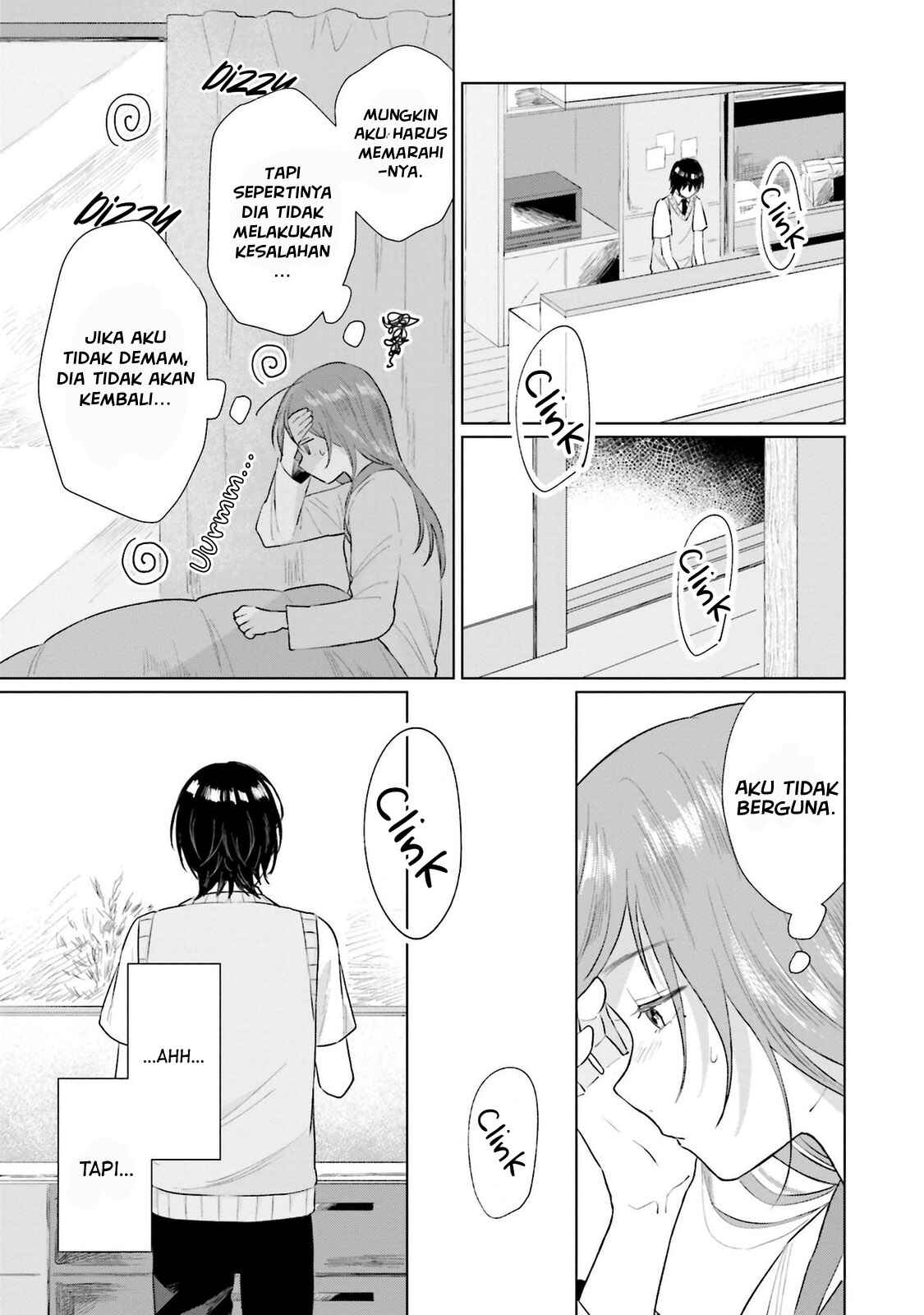 Shounen wo Kau Chapter 5 - Page 18