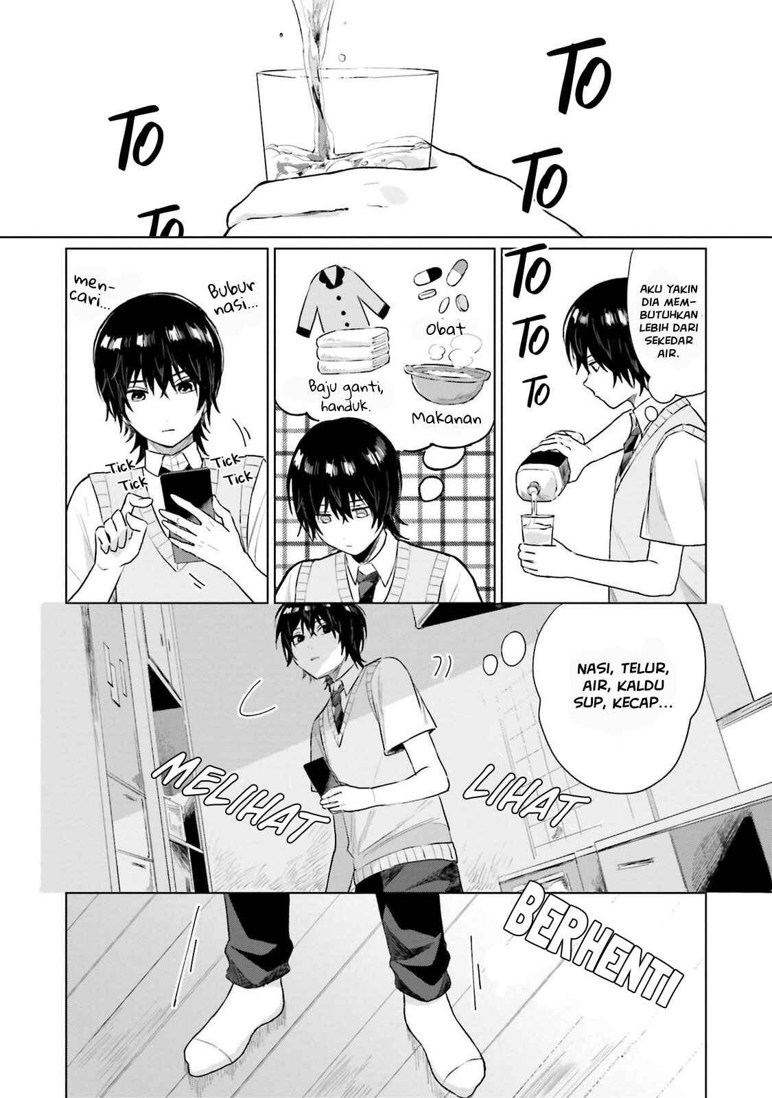 Shounen wo Kau Chapter 5 - Page 19