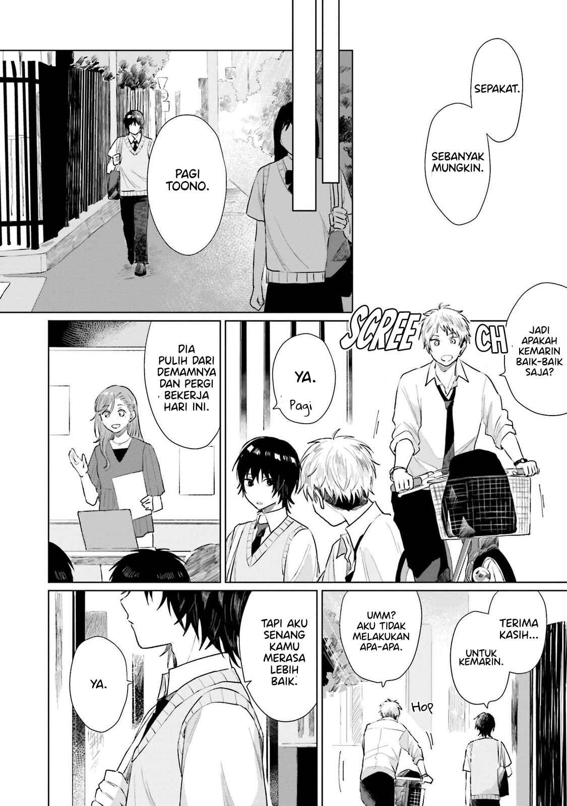 Shounen wo Kau Chapter 5 - Page 27