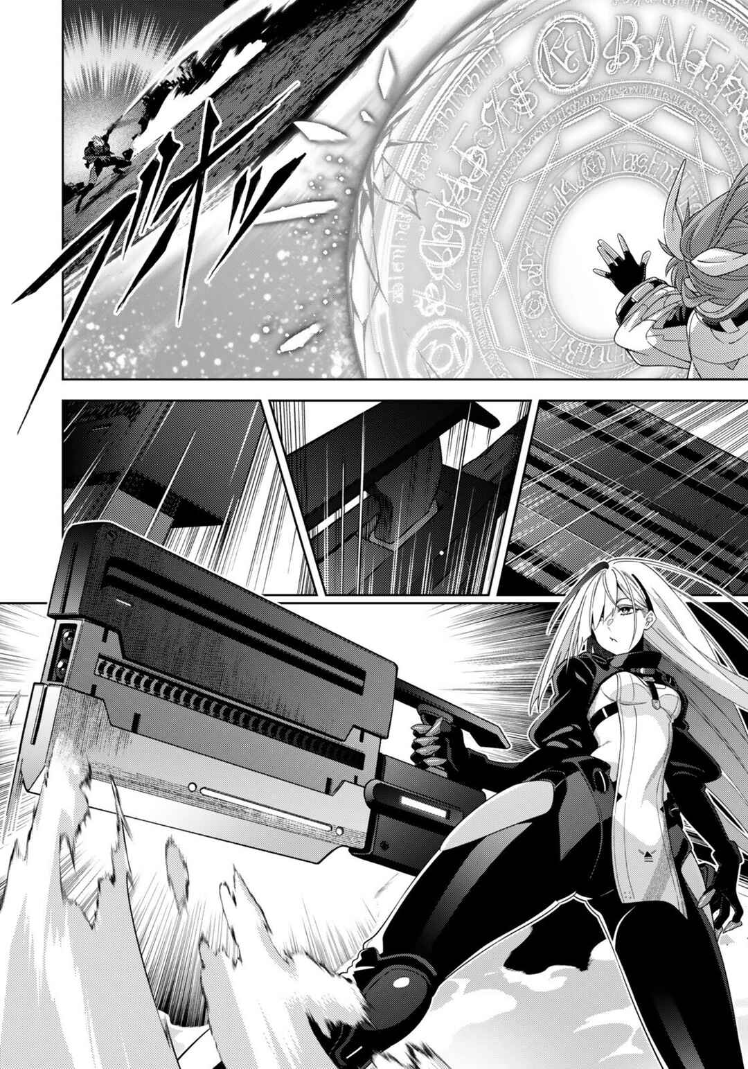Mahou Shoujo Lyrical Nanoha EXCEEDS Chapter 7.1 - Page 12
