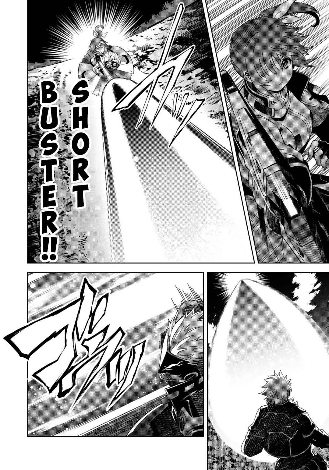 Mahou Shoujo Lyrical Nanoha EXCEEDS Chapter 7.1 - Page 2