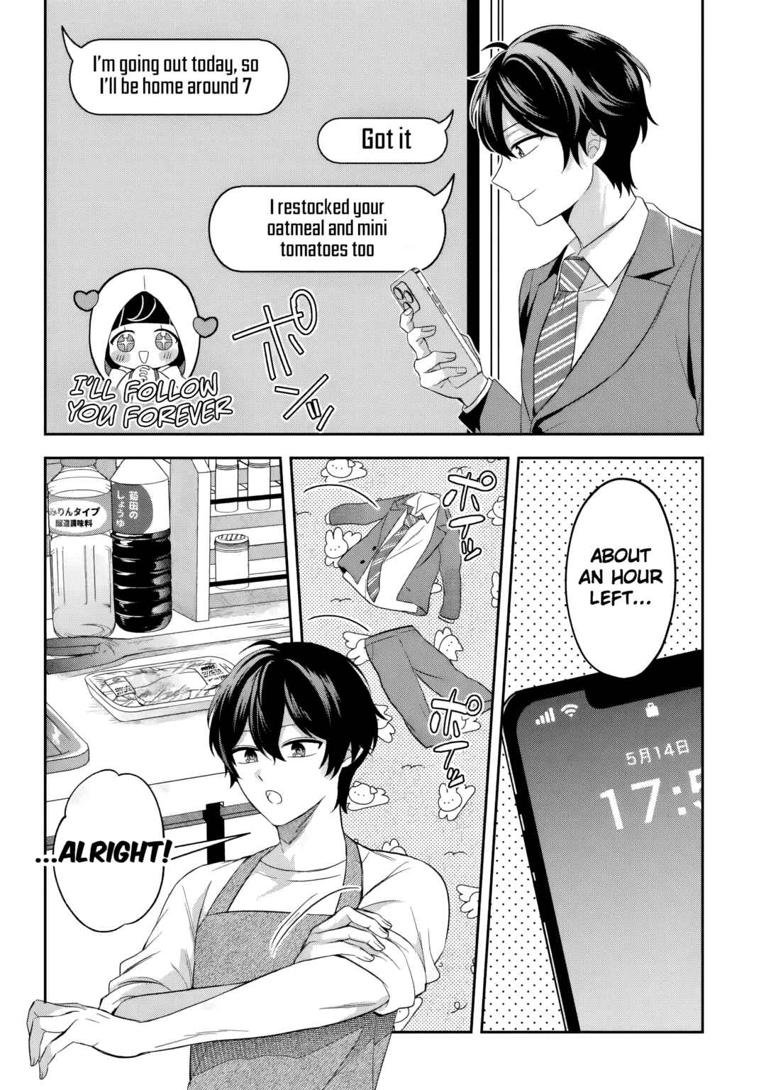 Class de Ichiban Kawaii Gal wo Ezuke shiteiru Hanashi Chapter 1 - Page 15