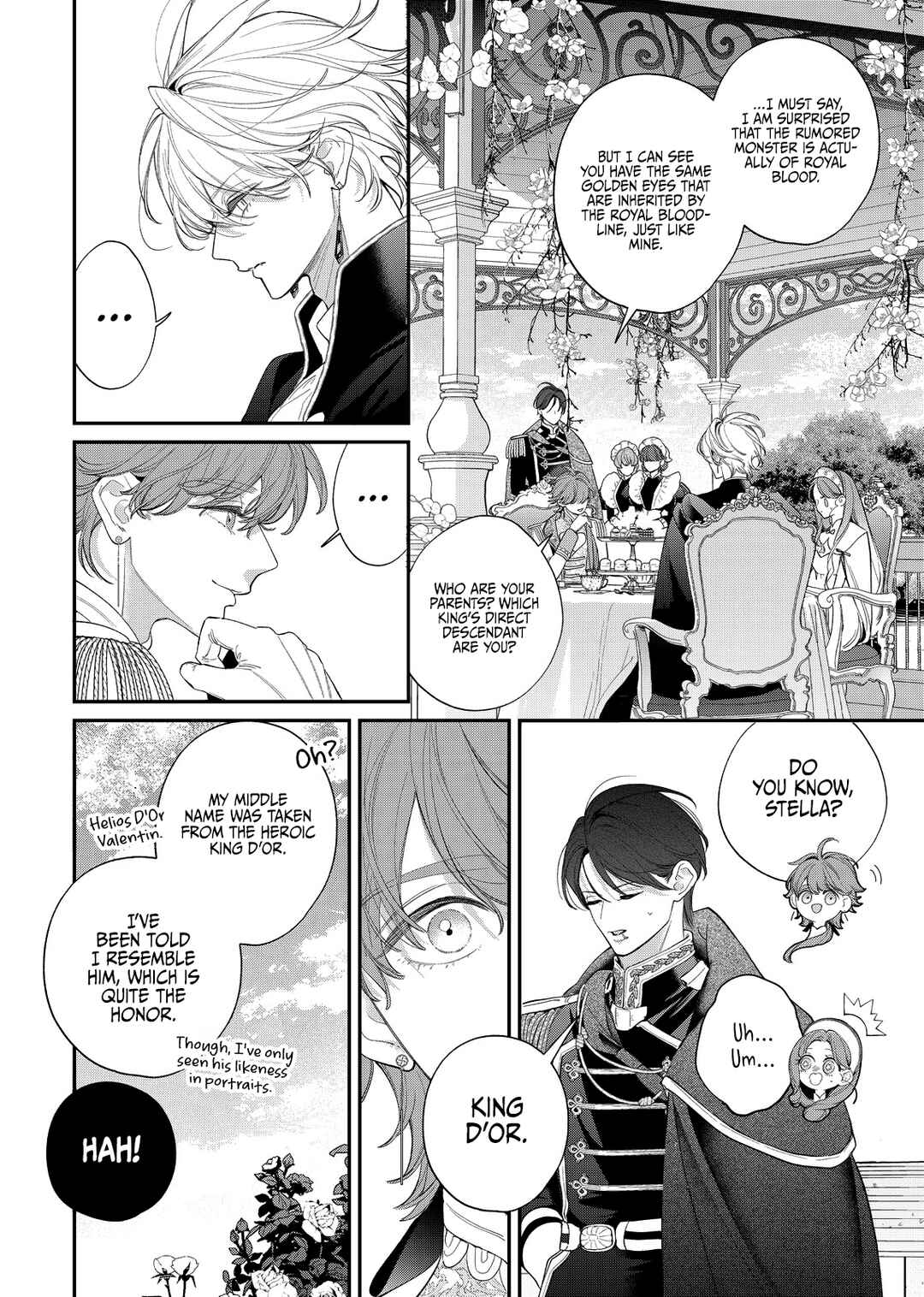 Hana Himeru Kimi no Meteor Chapter 19 - Page 11