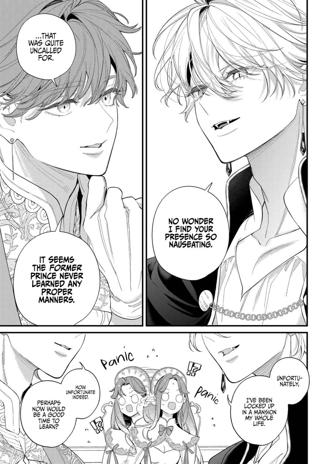 Hana Himeru Kimi no Meteor Chapter 19 - Page 12