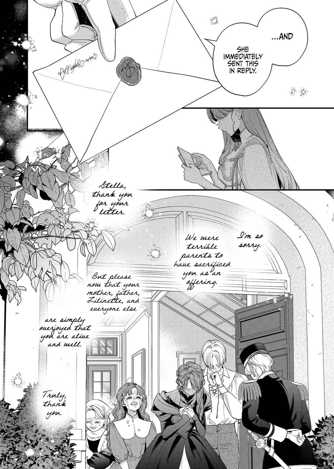 Hana Himeru Kimi no Meteor Chapter 19 - Page 21