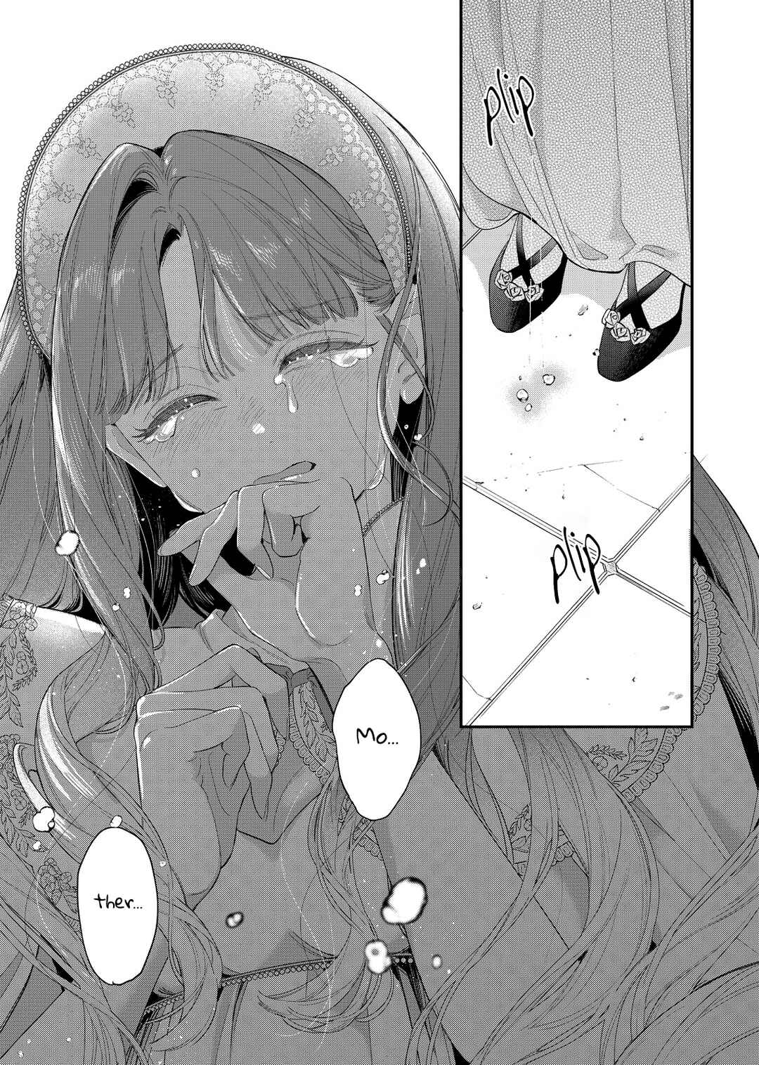 Hana Himeru Kimi no Meteor Chapter 19 - Page 23