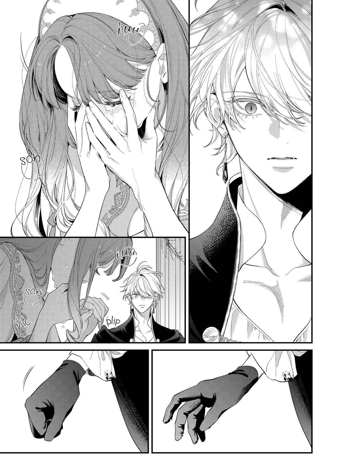 Hana Himeru Kimi no Meteor Chapter 19 - Page 24