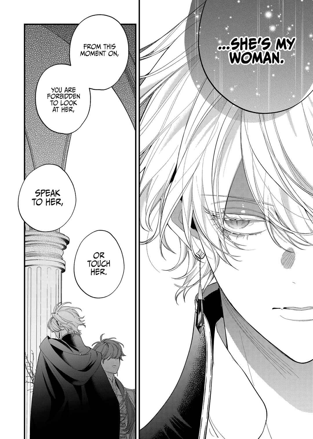 Hana Himeru Kimi no Meteor Chapter 19 - Page 33